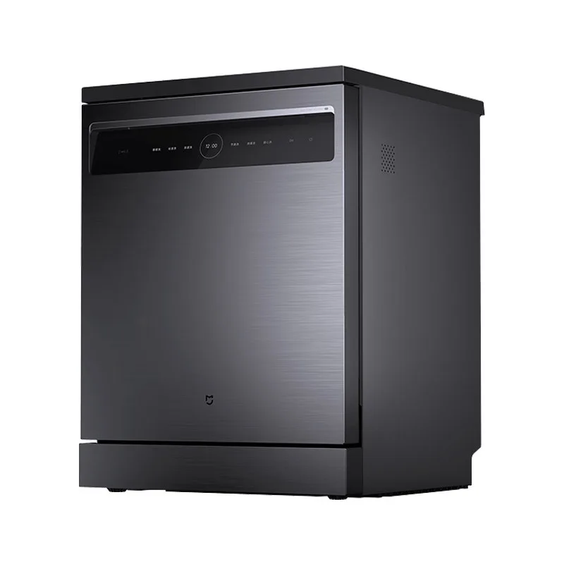 Máy Rửa Bát Xiaomi Mijia S1 15 Bộ (VDW1501M) - Chính Hãng - Giá Rẻ Nhất