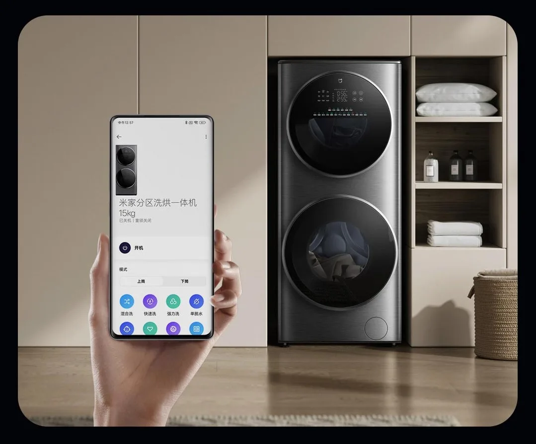 Máy Giặt Sấy Xiaomi Mijia MJ206 2 Tầng, Giặt 15kg Và Sấy 7kg