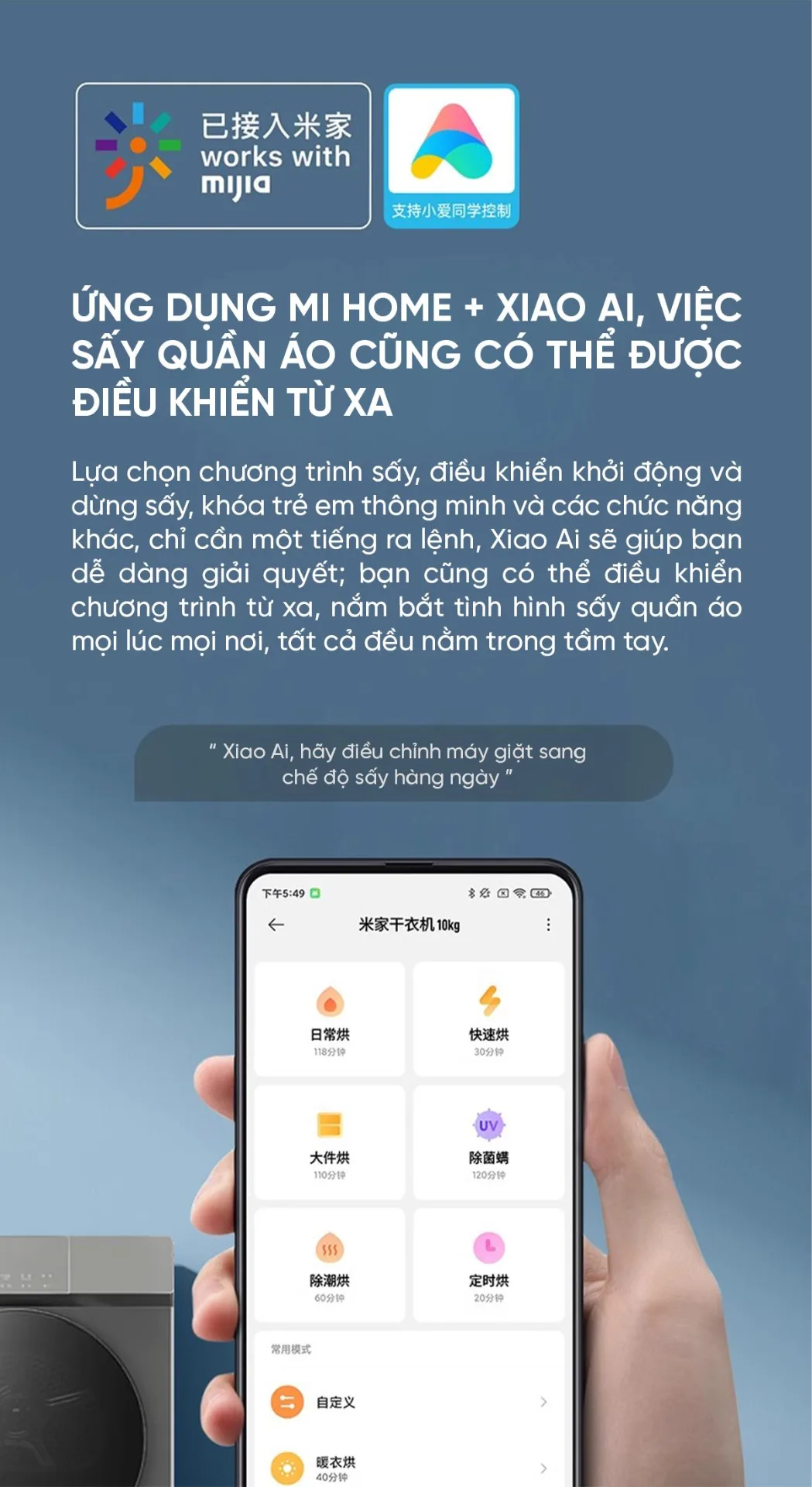 Máy sấy Xiaomi Mijia H100MJ102S Titanium 10kg