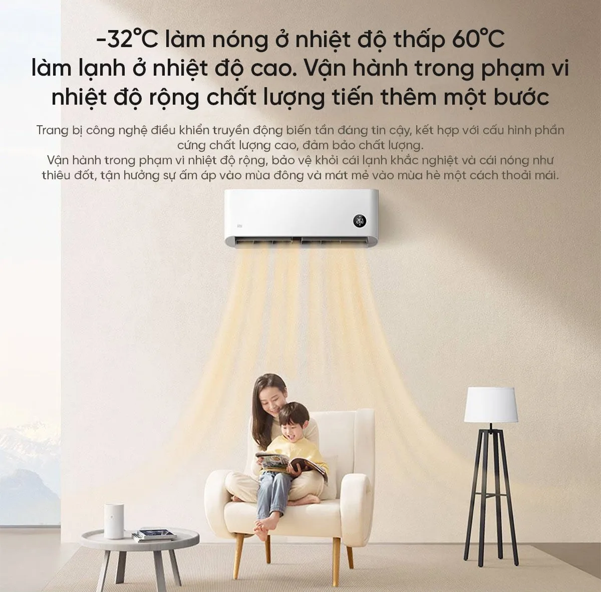 Điều hòa Xiaomi Mijia KFR-26GW/V1A1 1HP 2 chiều