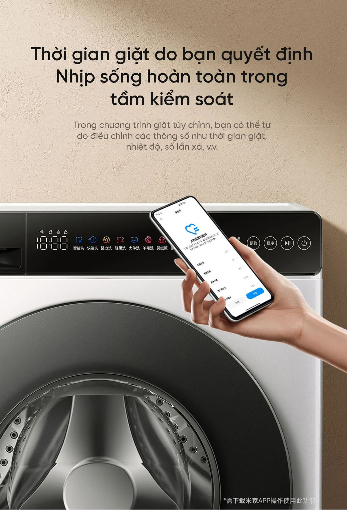 Máy Giặt Xiaomi Mijia MJ106 Giặt 10Kg, Sấy 7Kg - Nhập Khẩu - Ảnh 7