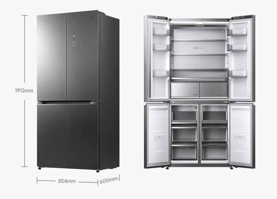 Tủ Lạnh Xiaomi Mijia Pro 508L Model 2025 – Pha Lê Màu Đen
