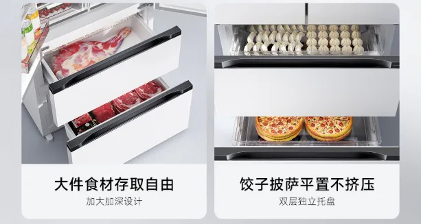 Tủ Lạnh Xiaomi Mijia Pro 508L Kiểu Pháp Màu Trắng