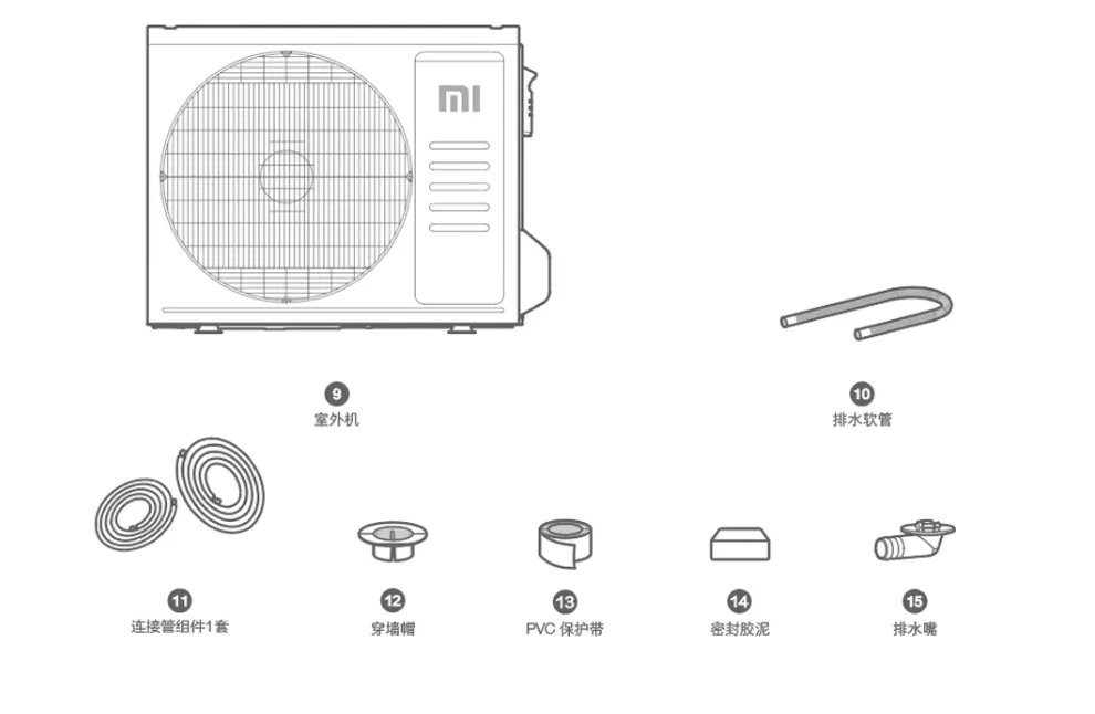 Điều Hòa Cây 2 chiều Xiaomi 3HP KFR- 72LW/N1A1 27000BTU