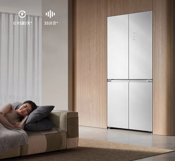 Tủ Lạnh Xiaomi Mijia Pro 508L BCD-508WTGBIA – Pha Lê Màu Trắng