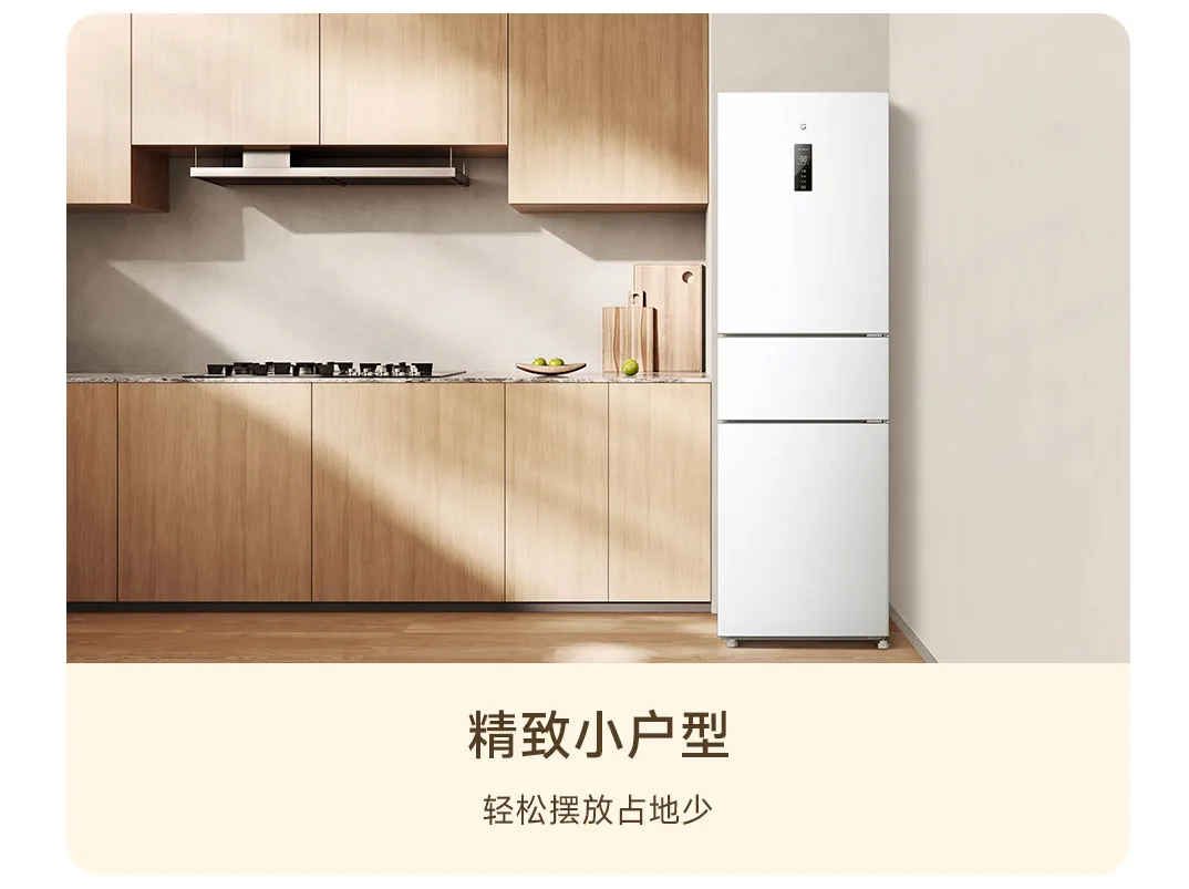 Tủ lạnh 3 cánh Xiaomi Mijia 271L – Kết nối app, làm lạnh nhanh