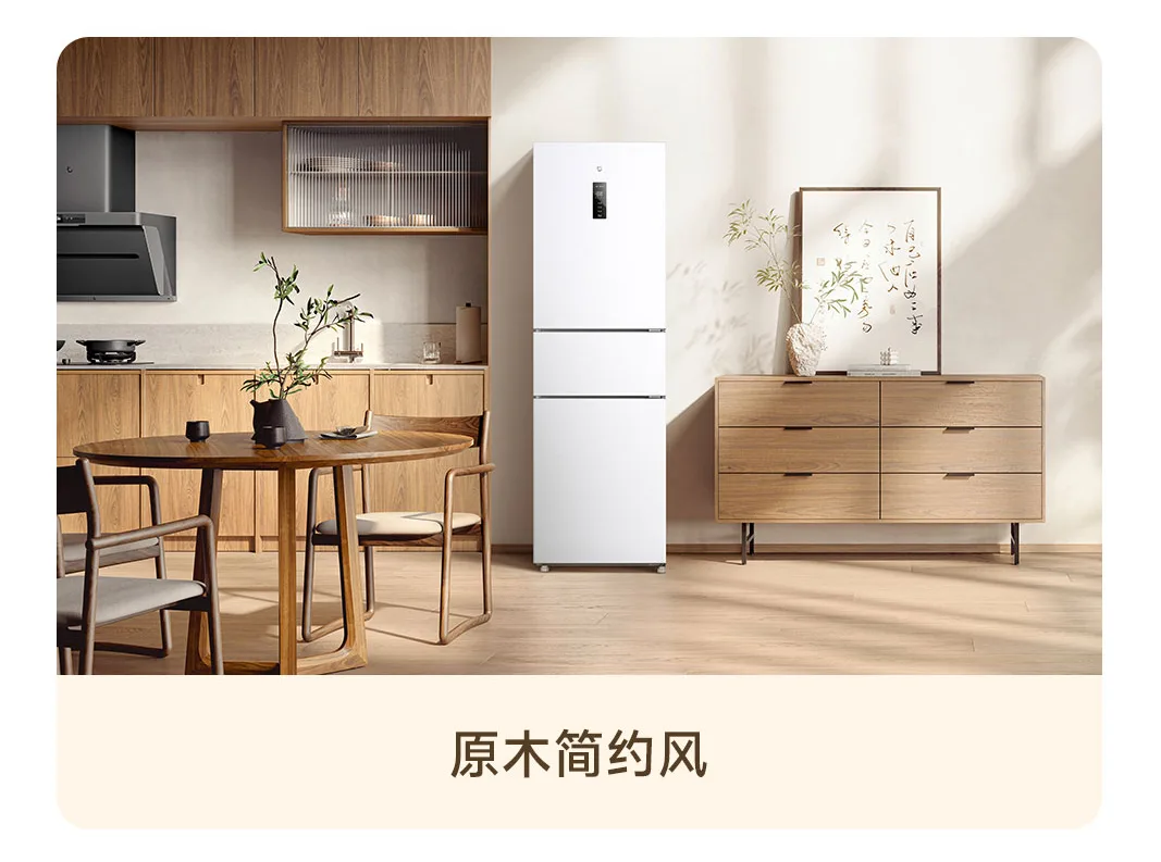 Tủ lạnh 3 cánh Xiaomi Mijia 271L – Kết nối app, làm lạnh nhanh