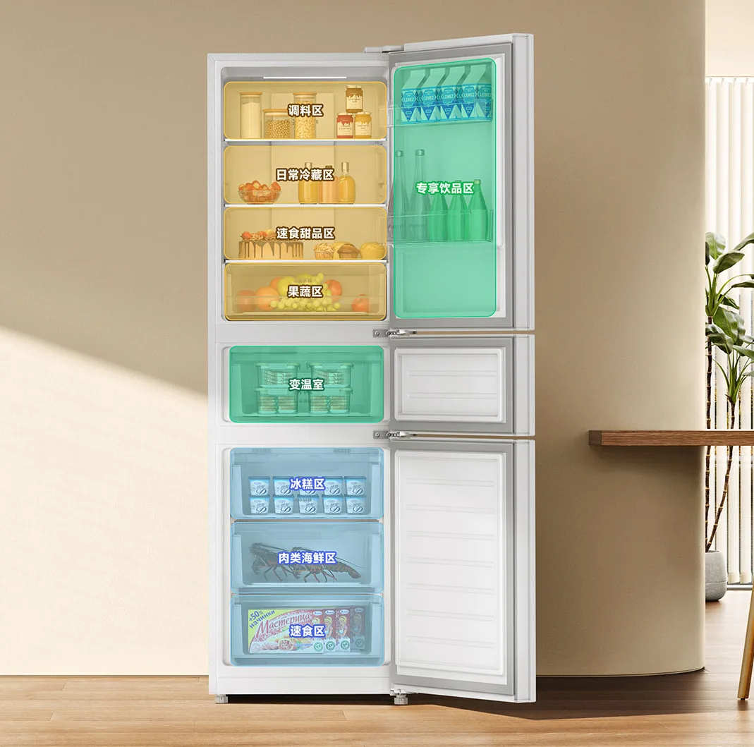 Tủ lạnh 3 cánh Xiaomi Mijia 271L – Kết nối app, làm lạnh nhanh
