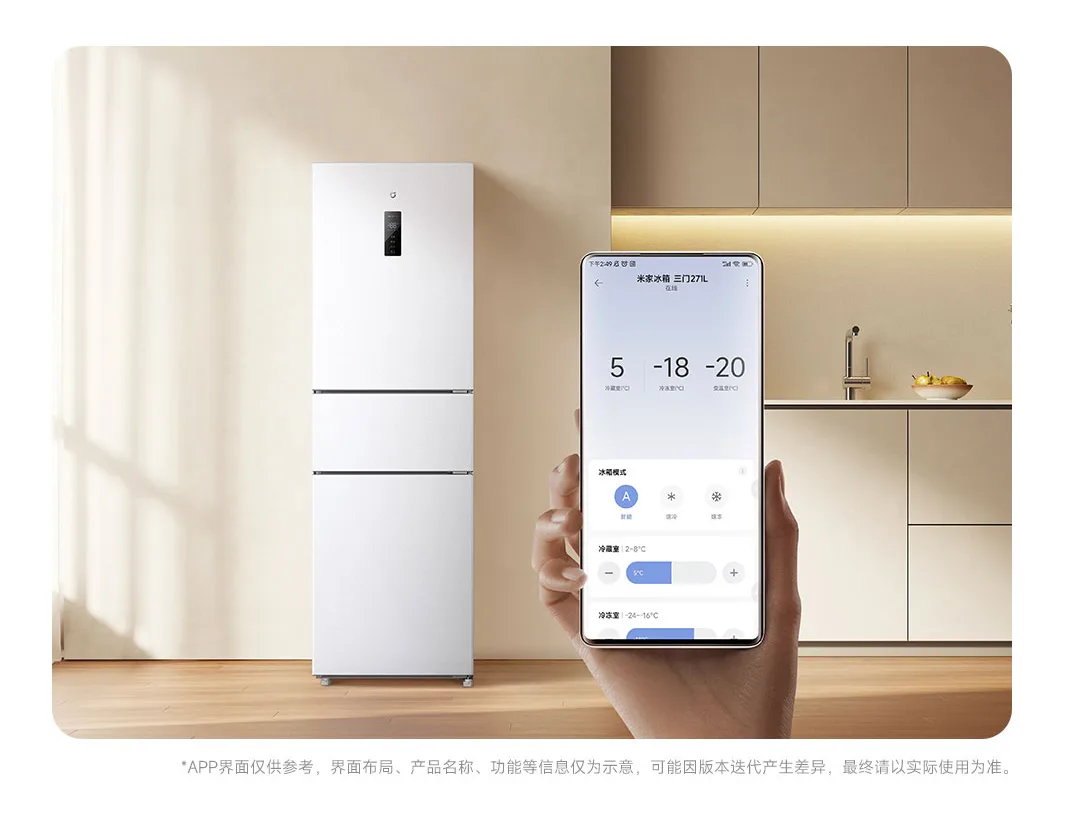 Tủ lạnh 3 cánh Xiaomi Mijia 271L – Kết nối app, làm lạnh nhanh