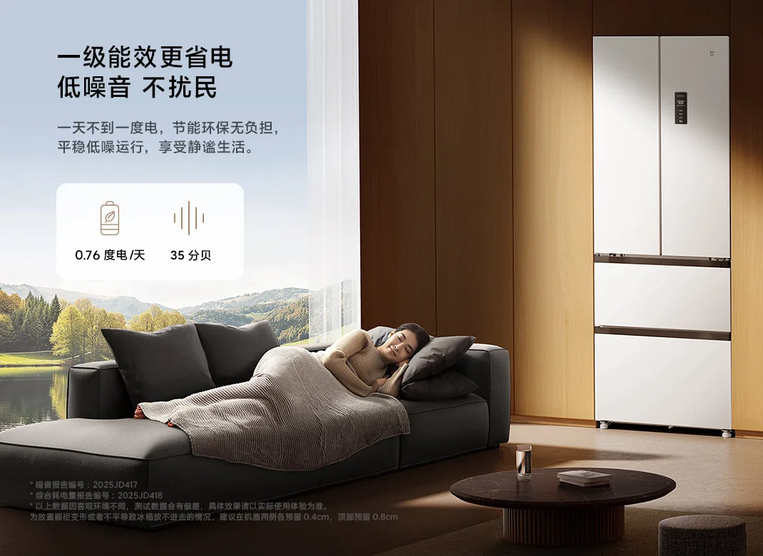 Tủ Lạnh 4 Cánh Xiaomi Mijia 400L BCD-400WFMBI